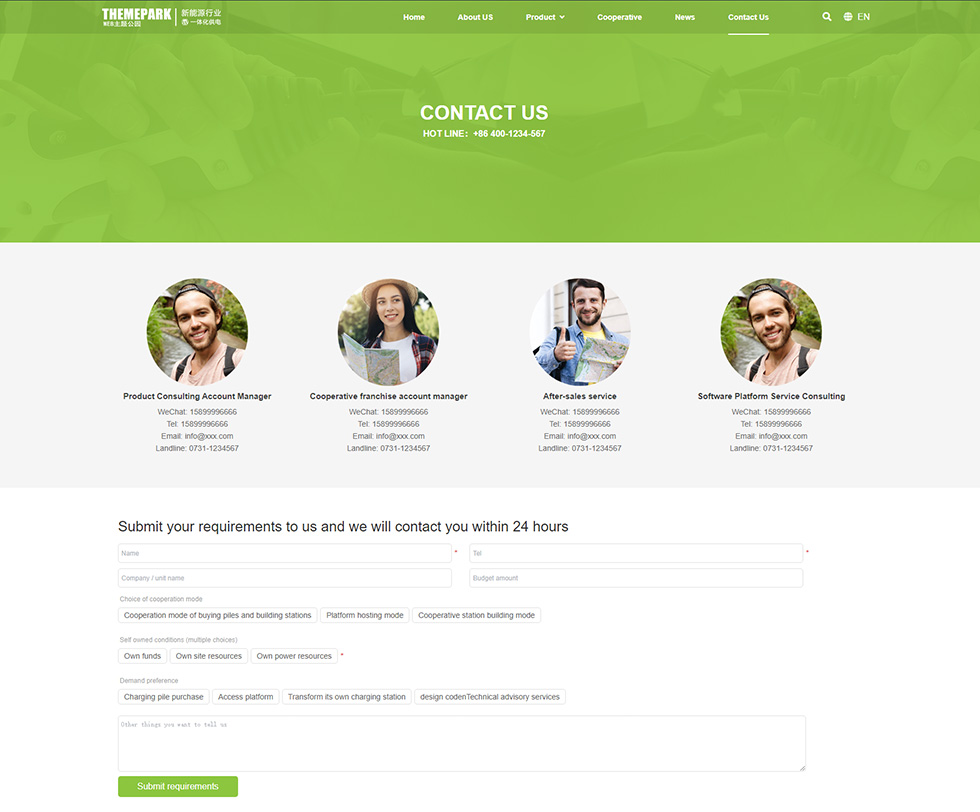 新能源充电桩-绿色风格-英文外贸-WordPress区块企业主题单页面拆分下载（images 5）