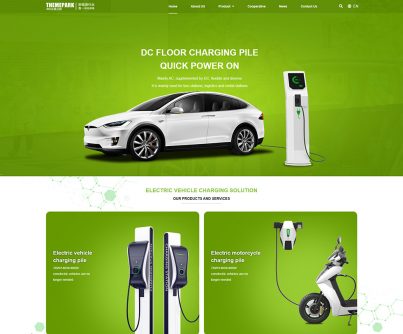 制作可变色的悬浮网站头部-wordpress区块主题教程 制作可变色的悬浮网站头部-wordpress区块主题教程