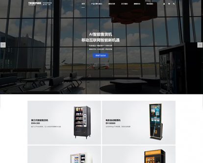 科技工业设备类-品牌官网加在线商城