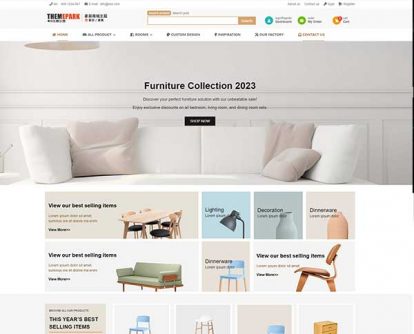 家居家具外贸商城 简洁干净 浅色系