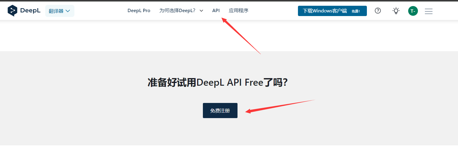 translatepress-本地存储的多功能语言切换插件(images 11)