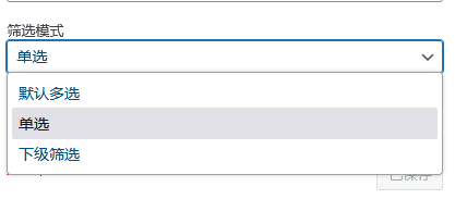汽车配件 工业配件 批发商城 - HTML5布局（images 1）