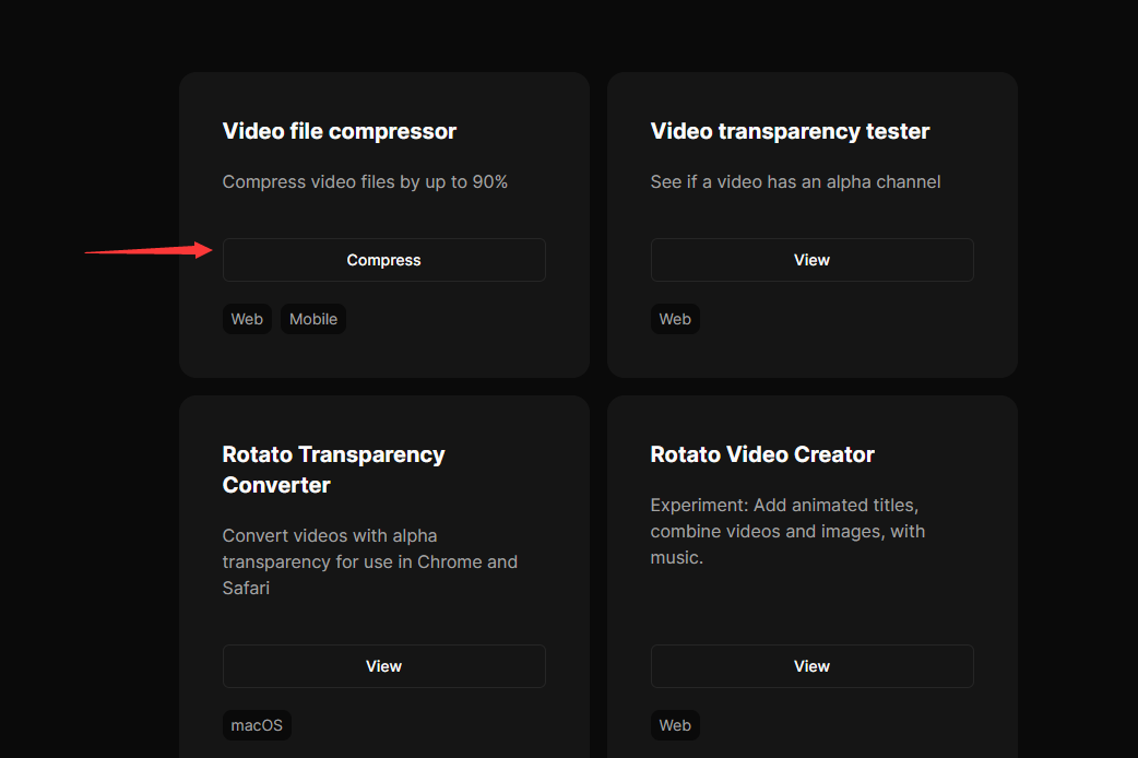 无损视频压缩工具rotato，轻松压缩视频大小（images 1）