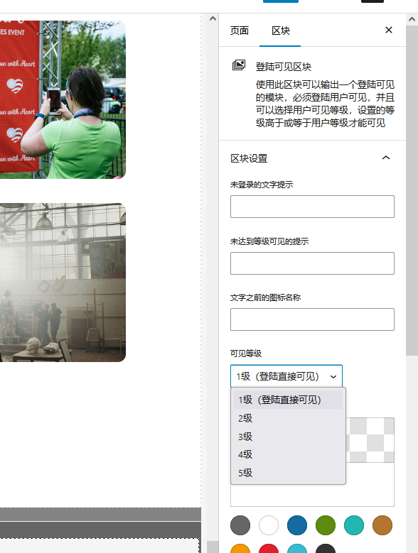 电动牙刷 口腔护理 代工贴牌 - 一键导入演示数据（images 3）