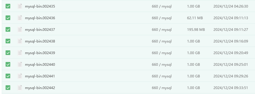 宝塔 linux MySQL二进制日志mysql-bin.0000x占据大量空间的解决方法（images 1）