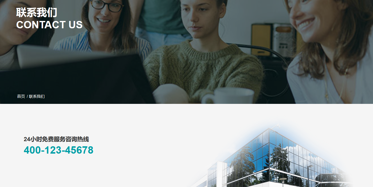 3D打印-科技产品-WordPress区块企业主题单页拆分下载（images 7）