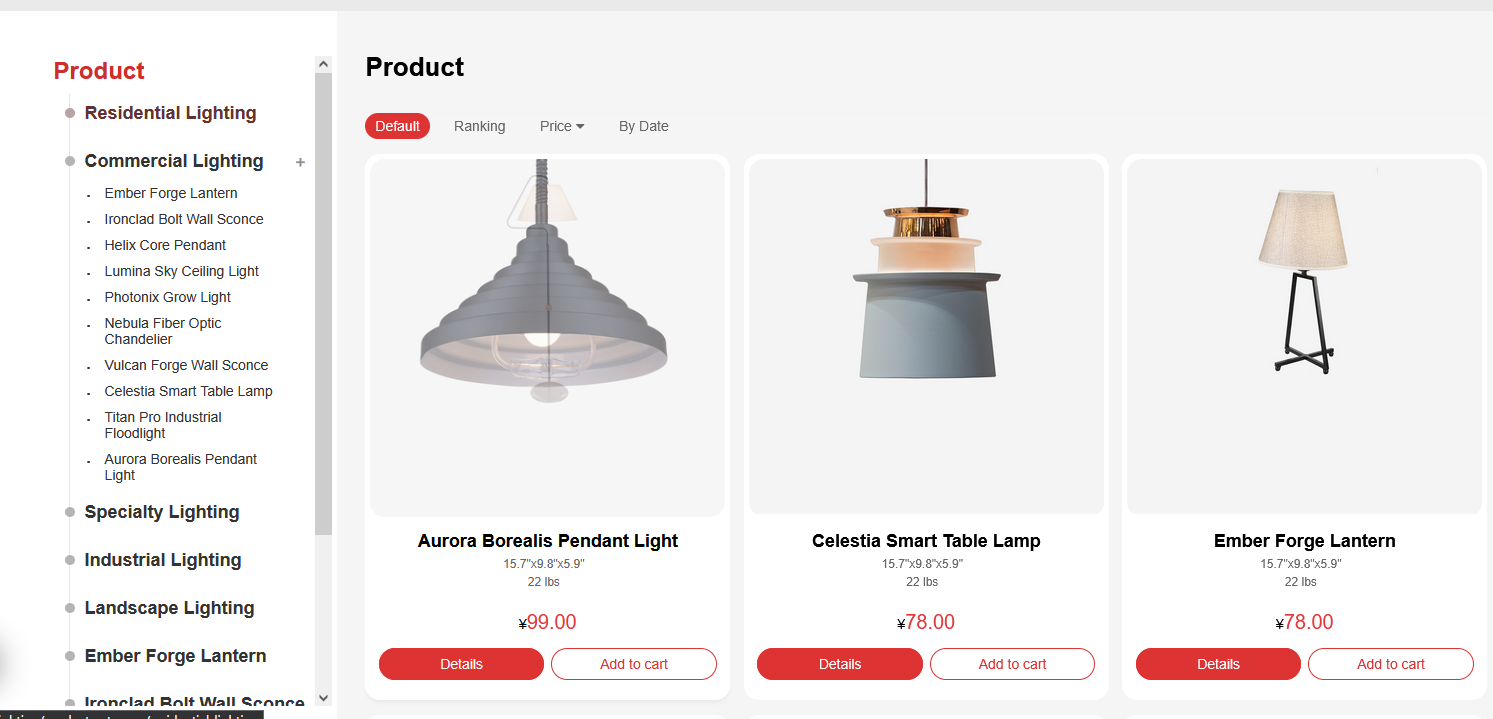 灯具产品外贸 OED ODM(images 1)