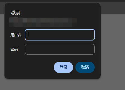 使用 ​​BasicAuth 认证叠加主题安全码保护WordPress 的 wp-login.php（images 3）